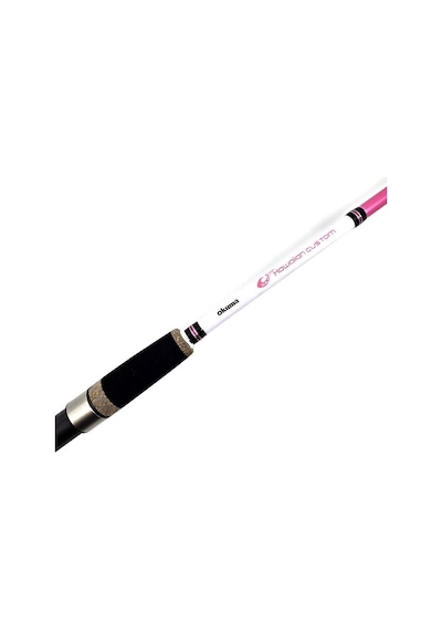 Okuma Hawaiian Custom Whipping Spin 270cm 10-32gr 2 Parça Olta Kamışı