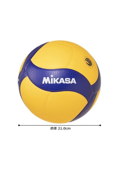 Micasa Üniseks Yetişkin Voleybol Topu Mavi