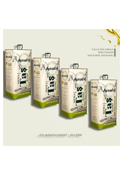 Ayvalık Soğuk Sıkım Sızma Natürel Erken Hasat 0,3 Asit 4 5l Zeytinyağı