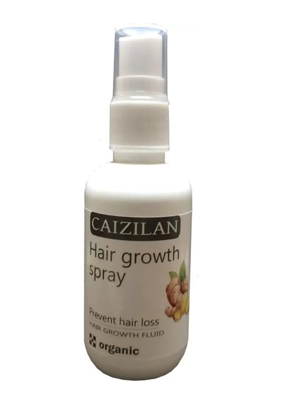 Hubrendy Sh Gara Shopping Caizilan Saç Bakım Spreyi 50 Ml
