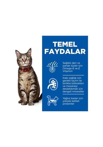 Hill's Science Plan Kuzu Etli Yetişkin Kedi Maması 1,5 Kg