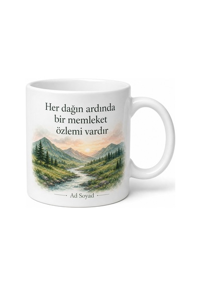 Doğa Ve Memleket Aşkı Temalı Kupa Bardak Özel Tasarım Hediye Beyaz / Çok Renkli