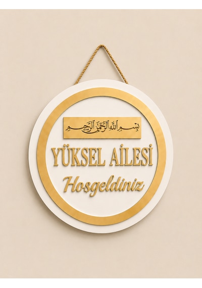 Besmele Tablo Kişiye Özel Gold Pleksi Ahşap Kapı Süsü Dış Kapı İsimliği Dekoratif Kapı Tabelası Beyaz