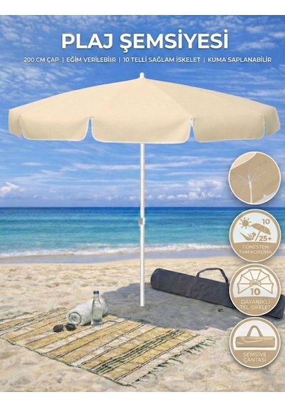 Form Outdoor Plaj Şemsiyesi + Taşıma Çantası