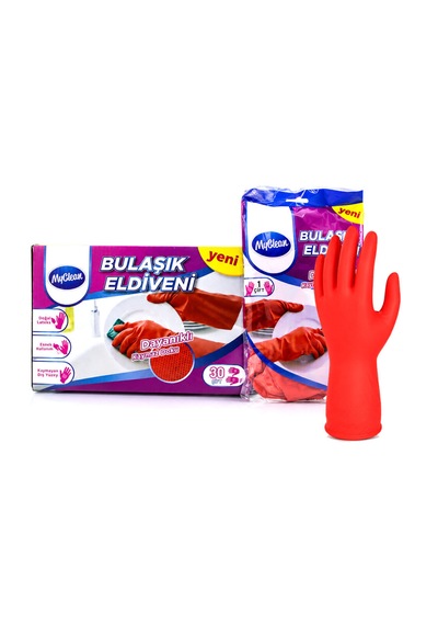 2 Çift 4 Adet Temizlik Ve Bulaşık Eldiveni Medium No:8-8.5 Pamuk Astarlı Kaymaz Dayanıklı Ev Temizlik Eldiveni
