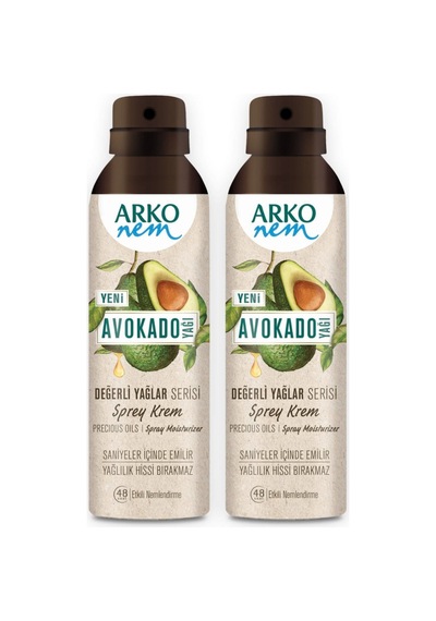 Nem Değerli Yağlar Avokado Sprey Krem 2 Adet 150 Ml