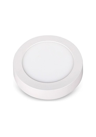 Nextled 15w-tcy Beyaz Tavan Armatur