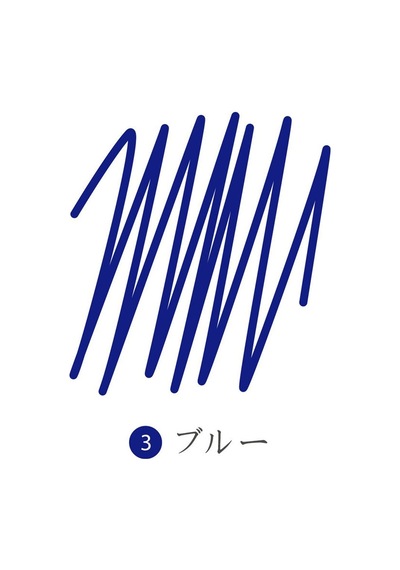 Staedtler Fıneliner 0.3Mm Trıplus Koyu Mavi 334-3