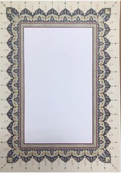 Meşk Kağıdı 10 Lu Paket Halinde