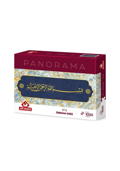 Art Puzzle Besmele-i Şerife 1000 Parça Panorama Puzzle