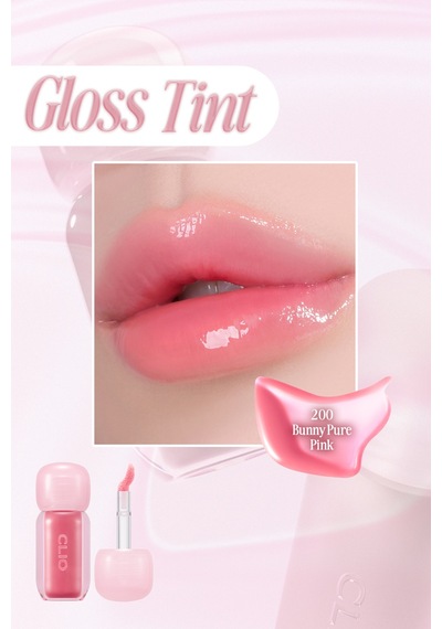 Clio Pigmentli Parlak Bitişli Dolgunlaştırıcı Lip Gloss Clıo Volumate Gloss 200 Bunny Pure Pink