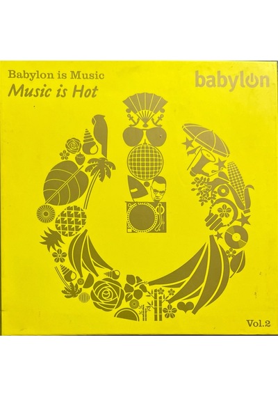 Müzik Cd Sidir - Plak Değildir Cd Babylon Is Music Cd