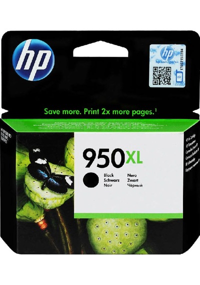Hp 950Xl 951Xl Kartuş Seti  Paket