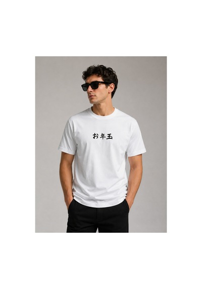 Me Selection Japan Tasarım %100 Pamuk Unisex Basic Tişört Beyaz