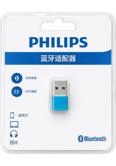 Philips Swr3301a/93 Bluetooth 5.0 Mini Usb Dongle Tak-çalıştır
