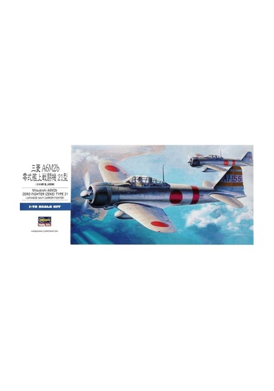 Hasegawa D21 451 1/72 Ölçek, Mitsubishi A6m2 Zero Fighter Type 21 Zeke , Savaş Uçağı Plastik Model Kiti-48869