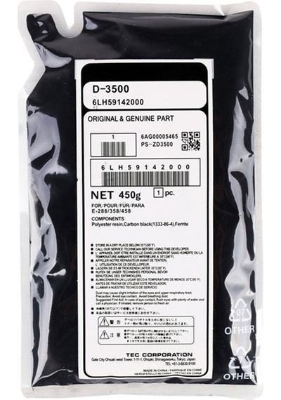 Toshiba D-3500 Uyumlu Developer e-Std.28,35,45,350,352,353,450,45