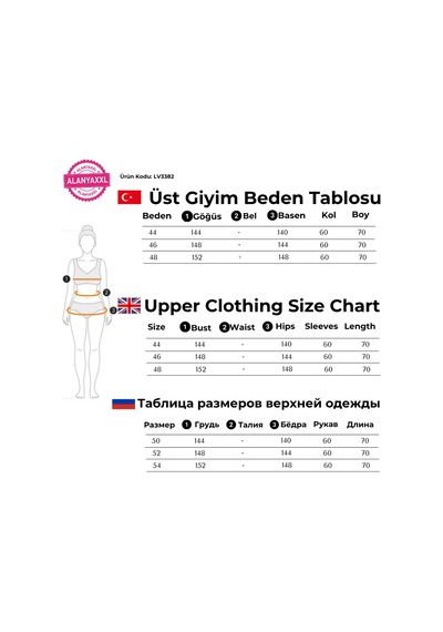 Büyük Beden Leopar Kalp Baskılı Tüğ Detay İnci İşleme Kışlık Bluz Pembe