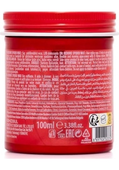 Spider Wax - Passionate 100 Ml