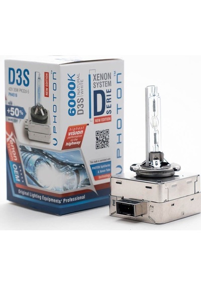 D3S 6000K +%50 Fazla Işık OEM Ampul
