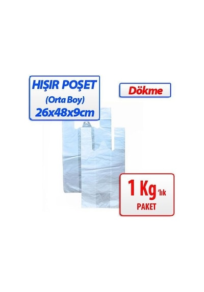 Hışır Atlet Poşet Orta Boy 26x48x9cm