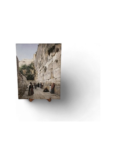 Ağlama Duvarı, Kudüs - Gustav Bauernfeind 26 Cm X 20 Cm Ahşap Pano Dini Masaüstü Çerçeve