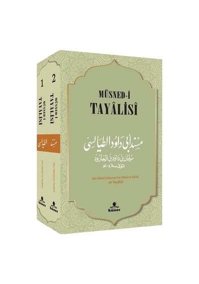 Müsned -i Tayalisi -2 Kitap Takım  - Ebu Davud Et -Tayalisi  - Hüner Yayınevi