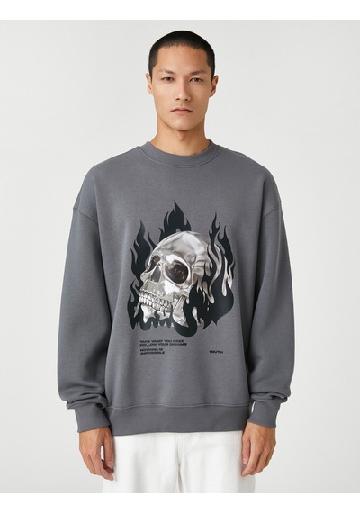 Koton Basic Oversize Sweatshirt Kuru Kafa Baskılı Bisiklet Yaka Gri 3sam70138mk Gri