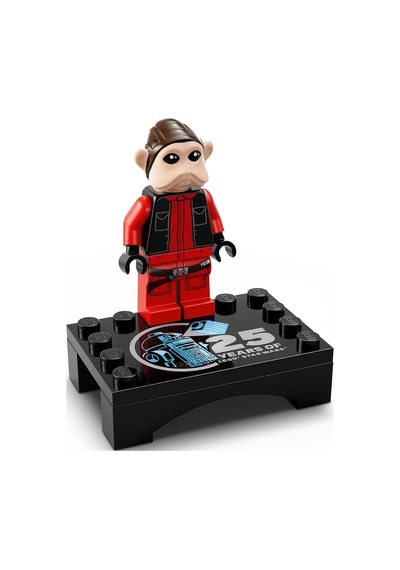 LEGO® Star Wars: Jedi’ın Dönüşü Çöl Skiff’i ve Sarlacc Çukuru 75396 - 9 Yaş ve Üzeri Star Wars Sevenler İçin Oyuncak Araç Yapım Seti(558P)