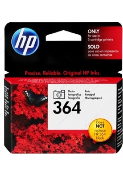 Hp Cb317Ee Photo Siyah Kartuş 364 Eski