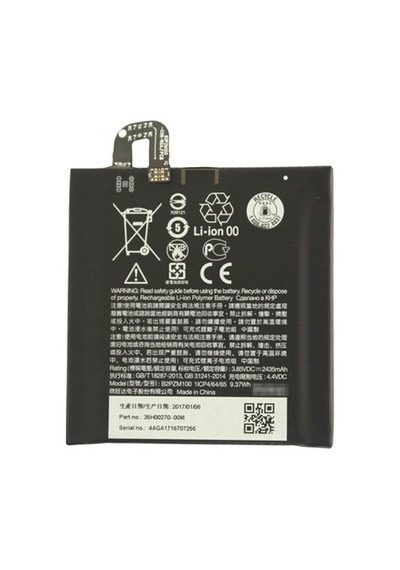 Htc U Play Batarya Pil Vetamir Seti B2Pzm100
