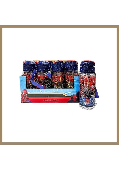 Kahveci.store Matara 500 Ml 22 Çok Renkli
