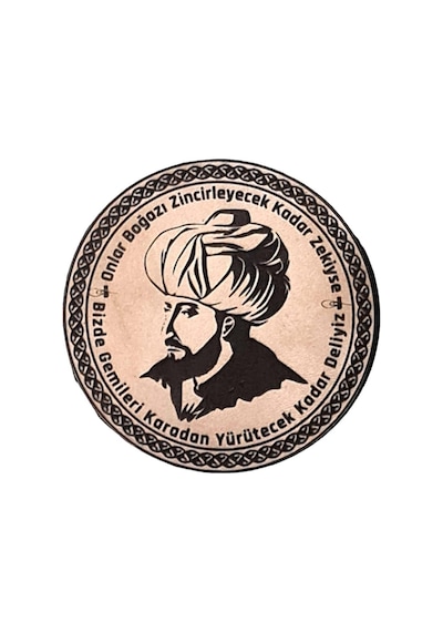 Fatih Sultan Mehmet - Deri Peç - Arma - Osmanlı Padişahları - Leather Patch Bej
