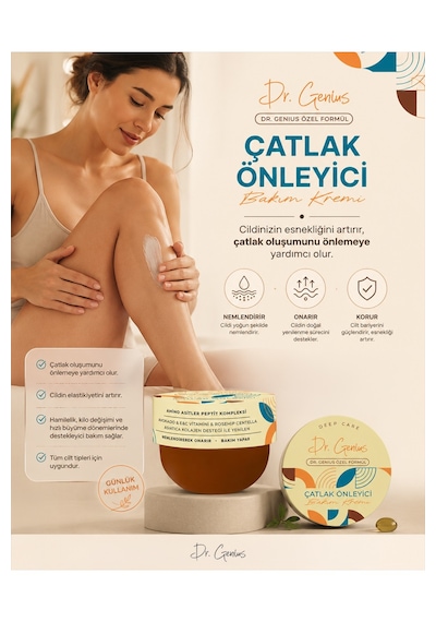 Deep Care Çatlak Önleyici & Onarıcı & Nemlendirici Bakım Kremi - 220ml