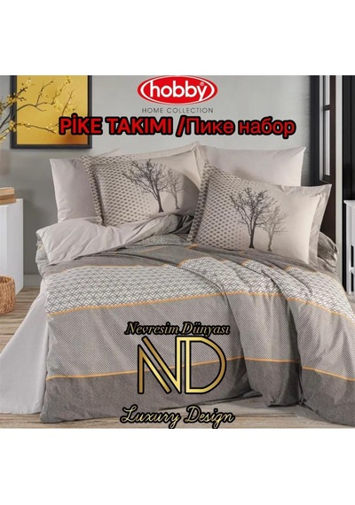 Hobby Poplin Pike Takımı Tek Kişilik Tanya Kahve Çok Renkli