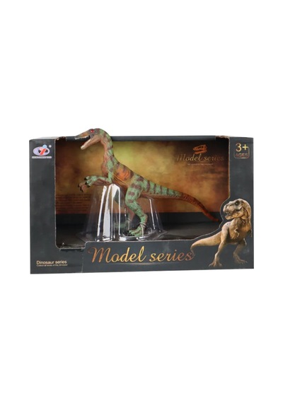 Kutulu Model Dinozor Raptor