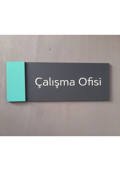 Baby Series Çalışma Ofisi Kapı Isimliği