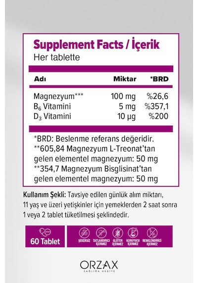 Ocean Extramag Threog 200 Mg 60 Tablet