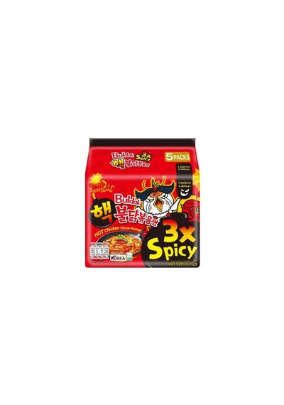 Samyang Buldak 3x Acılı Tavuk Aromalı Ramen5'li Paket