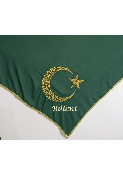 İsimli Nakış Işlemeli Kına - Damat - Asker Omuz Şalı Atkısı Örtüsü Kişiye Isme Özel