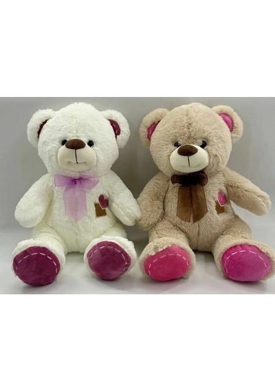 Pl62224 35 Cm Ayı -hly Beyaz