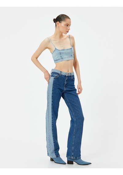 Koton Çift Renk Düz Paça Kot Pantolon Yüksek Bel Cepli - Nora Longer Straight Jeans Orta İndigo 4sal40425md İndigo Koton Çift Renk Düz Paça Kot Pantolon Yüksek Bel Cepli - Nora Longer Straight Jeans Orta İndigo 4sal40425md İndigo