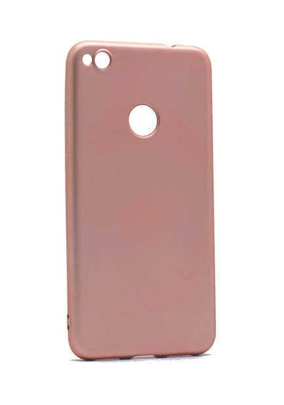 Huawei P9 Lite 2017 Kılıf Silikon Yumuşak Dokulu PRM Silikon Kılıf