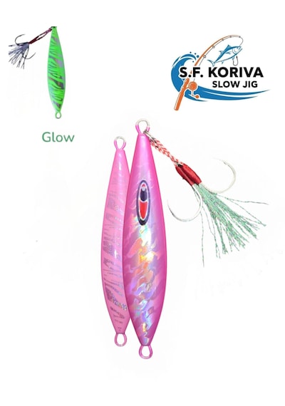 Koriva Slow Jig 60gr - Glow - Akya Sinarit Lahos Trança Antenli Mercan Gibi Balık Avları İçin Jig