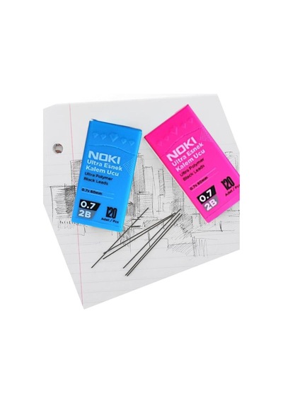 Kalem Ucu Ultra Esnek 0.7mm 2b Siyah 120'li Sarı 1 Adet 0,7 Uç 120li Tüp Esnek Yumuşak Yazım 0.7x60m