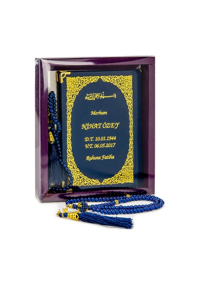 50 Adet - Isim Baskılı Ciltli Yasin Kitabı - Çanta Boy - 128 Sayf N11.2400