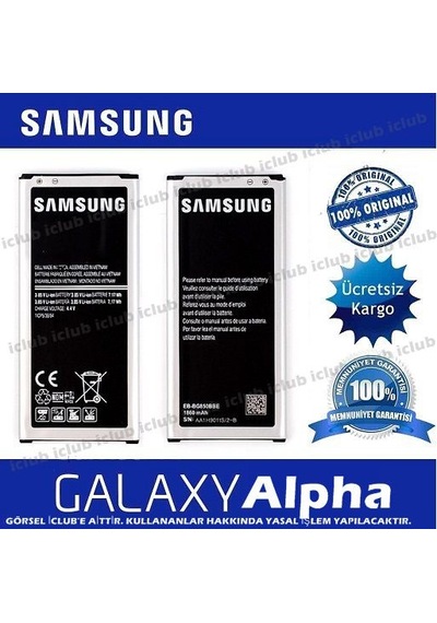 Samsung Uyumlu Galaxy Alpha Batarya Pil G850 Vietnam
