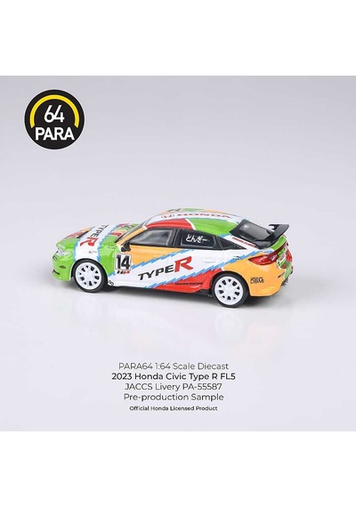 Para64 Honda 2023 Civic Type R Fl5 Jaccs Pa-55587 Çok Renkli
