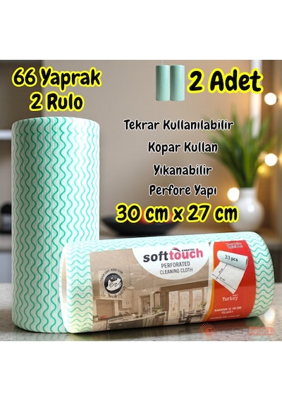 Technow Softtex 33 Yaprak Kopar Kullan Rulo Hassas Temizlik Bezi 27x30cm 2'li Sarı