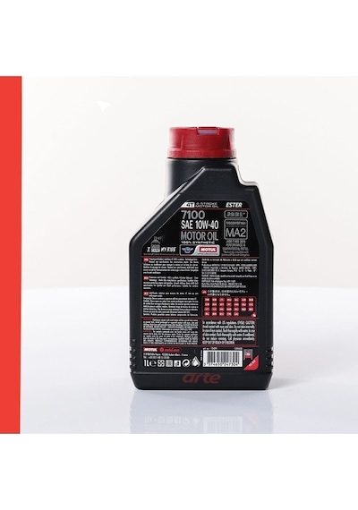 7100 10w40 1lt %100 Sentetik 4t Motor Yağ 4 Adet Yeni Tarihli Ürün